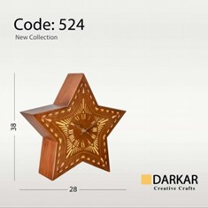 آباژور-چوبی-ستاره-دارکار