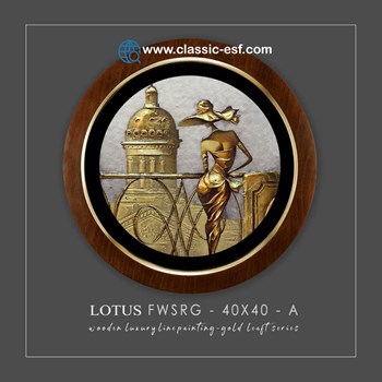 تابلو-لوتوس-سایز-40-40-H-فریم-چوبی