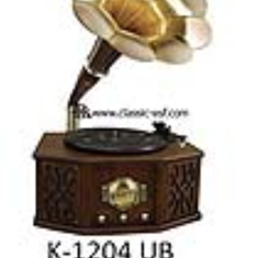 گرامافون-رومیزی-والتر-کد-K-1204-UB