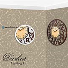 ساعت-دیواری-دارکار-مدل-وستا-بزرگ