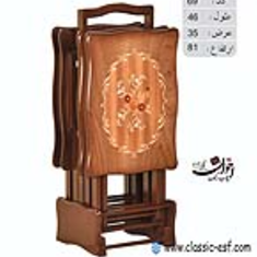 میزبار-و-آینه-کنسول-اخوان-کد-72