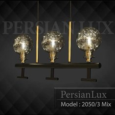 لوستر-مدل-لاینرکد2050سه-شاخه-میکس