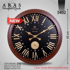ساعت-دیواری-ارس-کد-5402