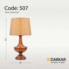 آباژور-چوبی-مدل-ملیسا-دارکار