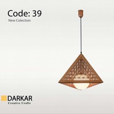 آویز-چوبی-لارا-دارکار