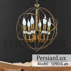 لوستر-مدل-5090-6-ab