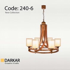 لوستر-چوبی-مدل-رولت-شعله-دارکار