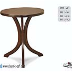 میزتلفن-اخوان-کد-093