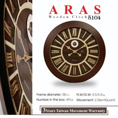 ساعت-دیواری-ارس-کد-5104