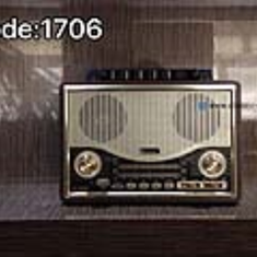 رادیو-والتر-کد-1706