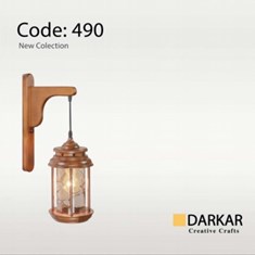 دیواری-چوبی-فانوس-دارکار