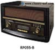 رادیو-والتر-کد-RP055-B