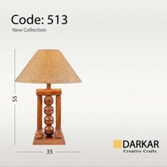 آباژور-چوبی-مدل-کارن-دارکار