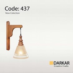 دیواری-چوبی-السا-مخروطی-دارکار