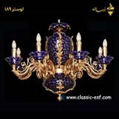 لوستر-برنزی-نورسازان-کد-189