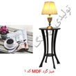میز-گرد-MDF-کد-1