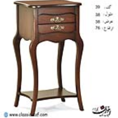 میزتلفن-اخوان-کد-39