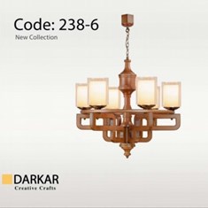 لوستر-چوبی-مدل-روژان-6-شعله-دارکار