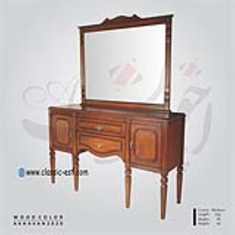 میزبار-و-آینه-کنسول-اخوان-کد-A61