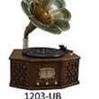 گرامافون-رومیزی-آنتیک-کد-1203UB