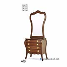 میزبار-و-آینه-کنسول-اخوان-کد-A100