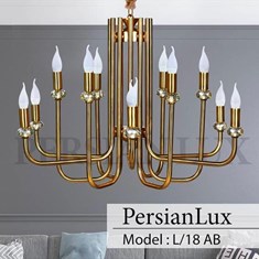 لوستر-فلزی-مدرن-کدL-18آنتیک