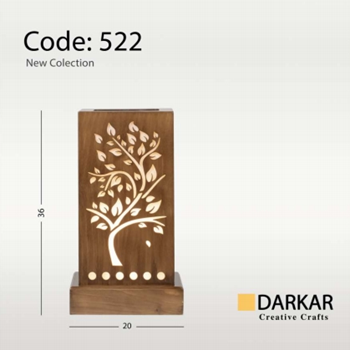 آباژور-چوبی-آوین-دارکار