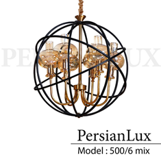 لوستر-مدل-500-6-mix