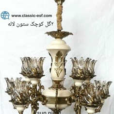 لوستر-دوگل-کوچک-ستون-لاله