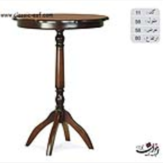 میزتلفن-اخوان-کد-11