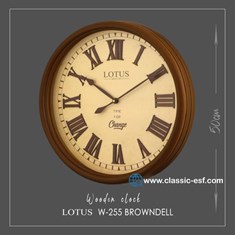 ساعت-دیواری-کد-255