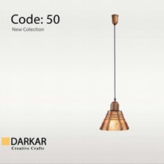 آویز-چوبی-مخروطی-تک-شعله-دارکار