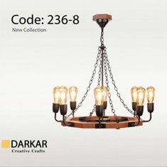 لوسترچوبیرایان-8-شعله-دارکار