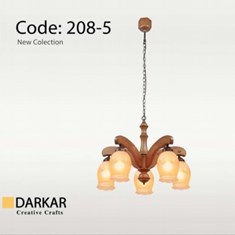 لوستر-چوبی-مدل-افشسون-5-شعله-دارکار