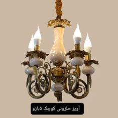 آویز-مدل-حلزونی
