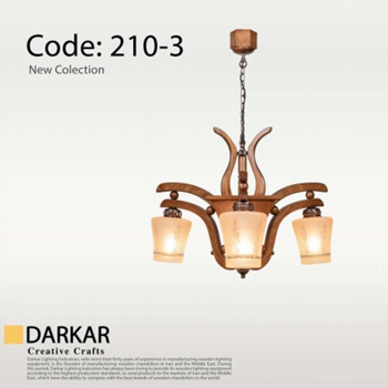 لوستر-چوبی-مدل-آلاله-5-شعله-دارکار