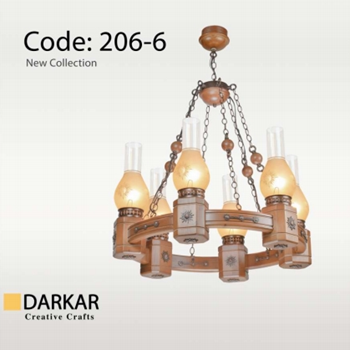 لوستر-چوبی-مدل-ویل-4-شعله-دارکار