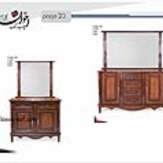 میزبارو-آینه-کنسول-اخوان-کد-َA3