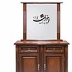 میزبار-و-اینه-کنسول-اخوان-کد-A2