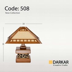 آباژور-چوبی-اسپرت-دارکار