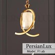 آویز-مدلab-F1