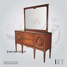 میزبار-و-آیینه-کنسول-اخوان-کد-1