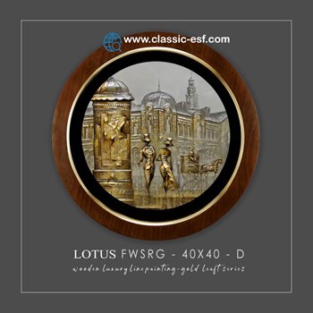 تابلو-لوتوس-سایز-40-40-H-فریم-چوبی