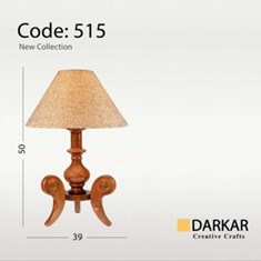 آباژور-چوبی-مدل-نگینی-دارکار