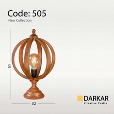 آباژور-چوبی-مدل-اوپال-دارکار