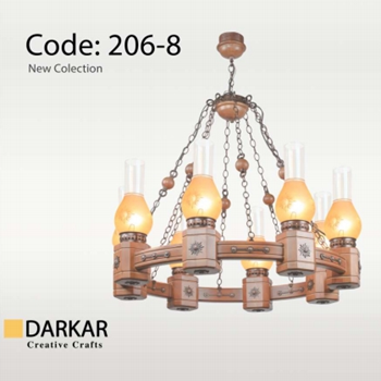 لوستر-چوبی-مدل-ویل-4-شعله-دارکار