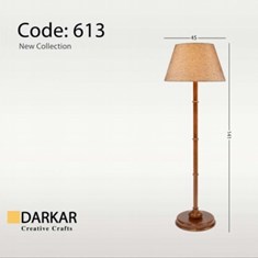 کنارسالنی-چوبی-نیلا-ساده-دارکار