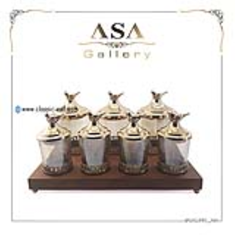 پاسماوری-آسا-کد-2521b