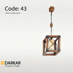 آویز-چوبی-رویال-باکس-دارکار