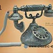 تلفن-آنتیک-کد-1931